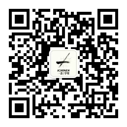 微信公众号二维码